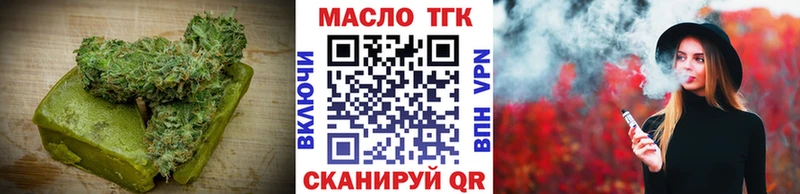 Cannafood марихуана  Купить  Гдов 