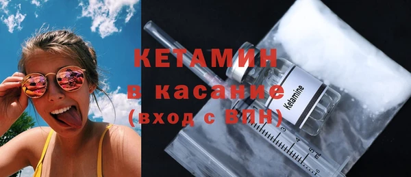 марихуана Белоозёрский