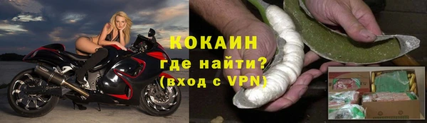 круглые Дубна