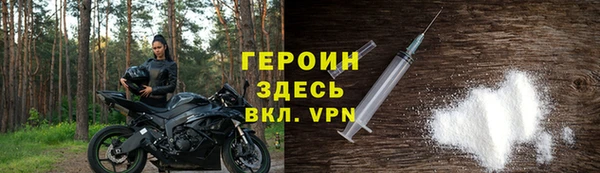 марихуана Белоозёрский